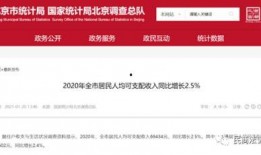 港澳江湖爆料网站大全最新,揭秘各大网站最新动态与热点事件
