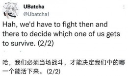 最新原神七国神爆料,神秘力量与传说背后的故事
