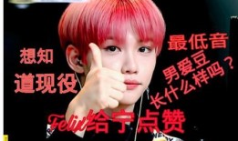 李龙馥最新爆料,揭秘娱乐圈惊人内幕